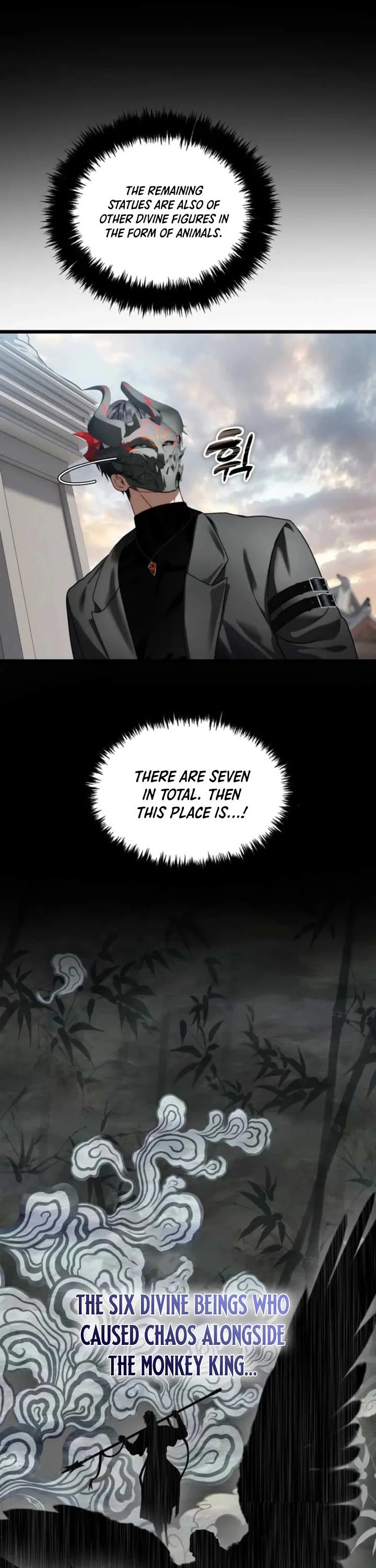 Ranker Who Lives A Second Time Chapter 223 page 23 - Chapter 223