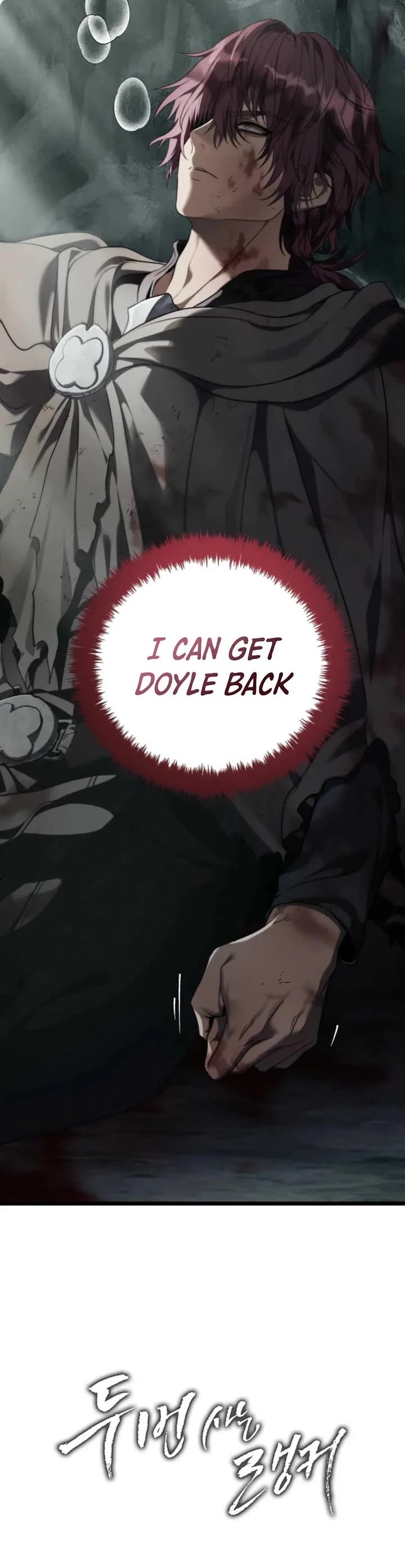Ranker Who Lives A Second Time Chapter 223 page 49 - Chapter 223