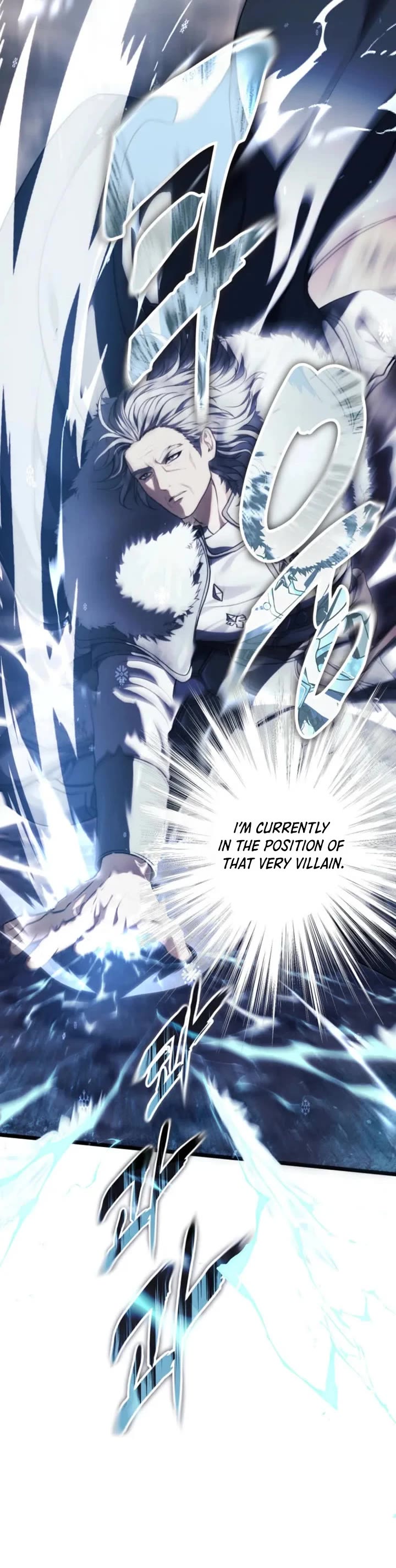 Ranker Who Lives A Second Time Chapter 225 page 14 - Chapter 225