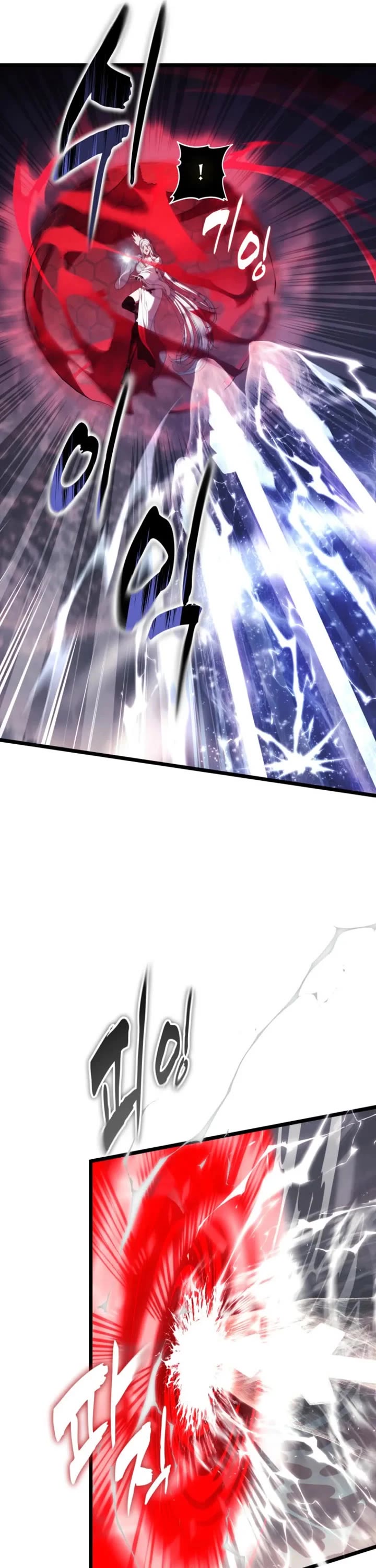 Ranker Who Lives A Second Time Chapter 225 page 23 - Chapter 225