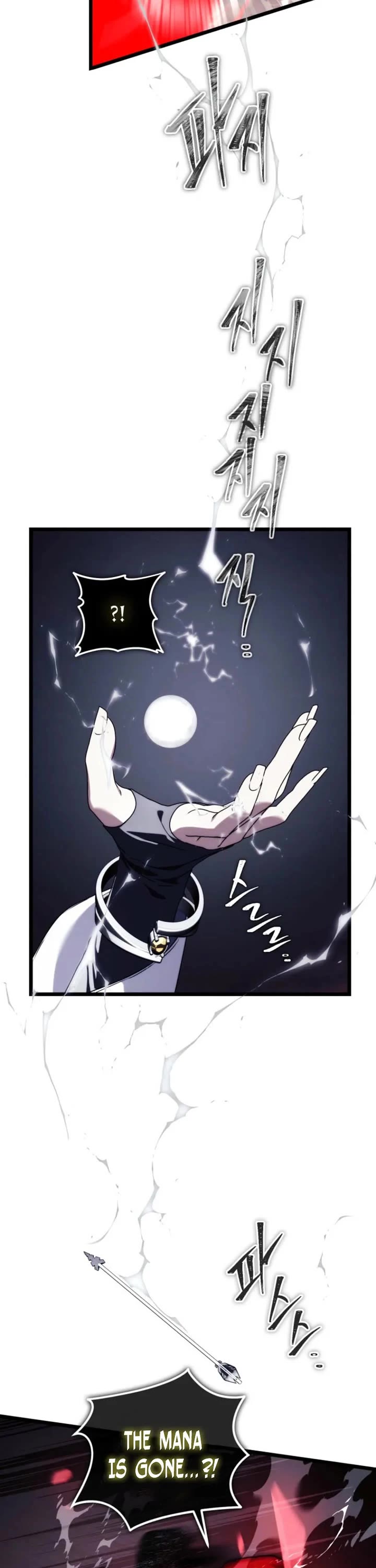 Ranker Who Lives A Second Time Chapter 225 page 24 - Chapter 225
