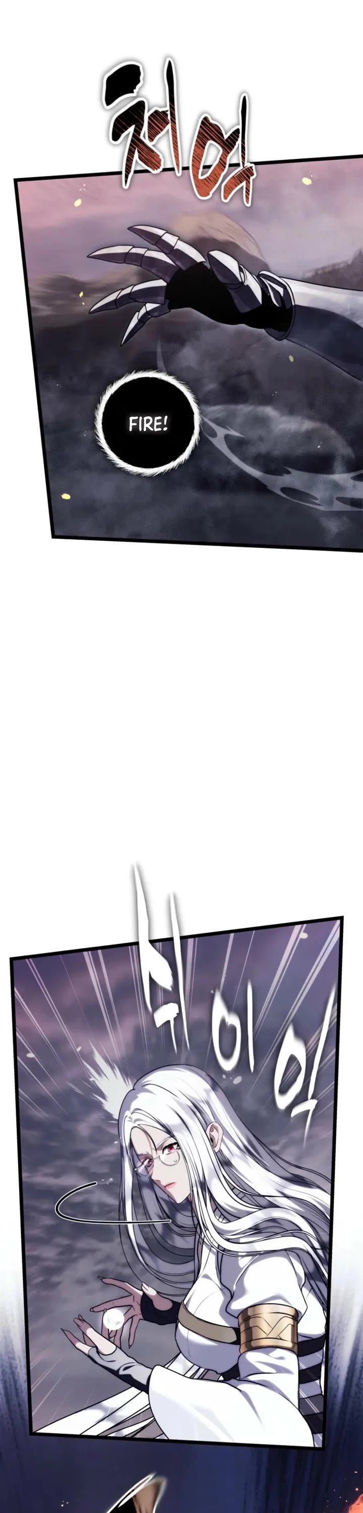 Ranker Who Lives A Second Time Chapter 225 page 32 - Chapter 225