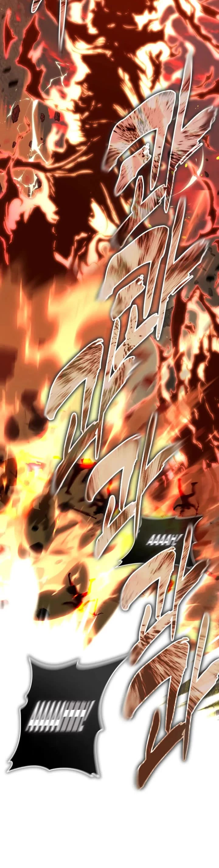 Ranker Who Lives A Second Time Chapter 225 page 48 - Chapter 225