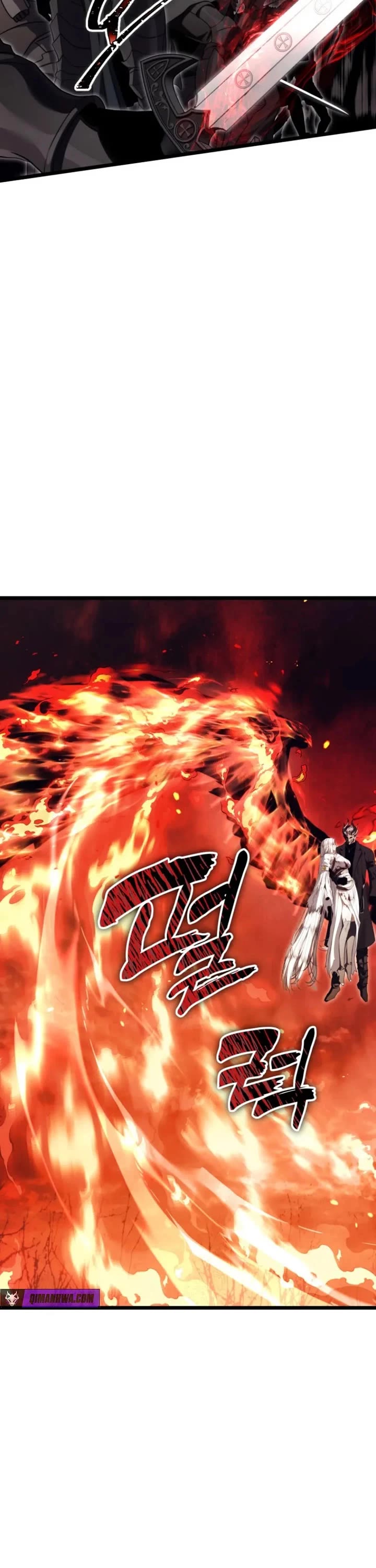 Ranker Who Lives A Second Time Chapter 226 page 17 - Chapter 226