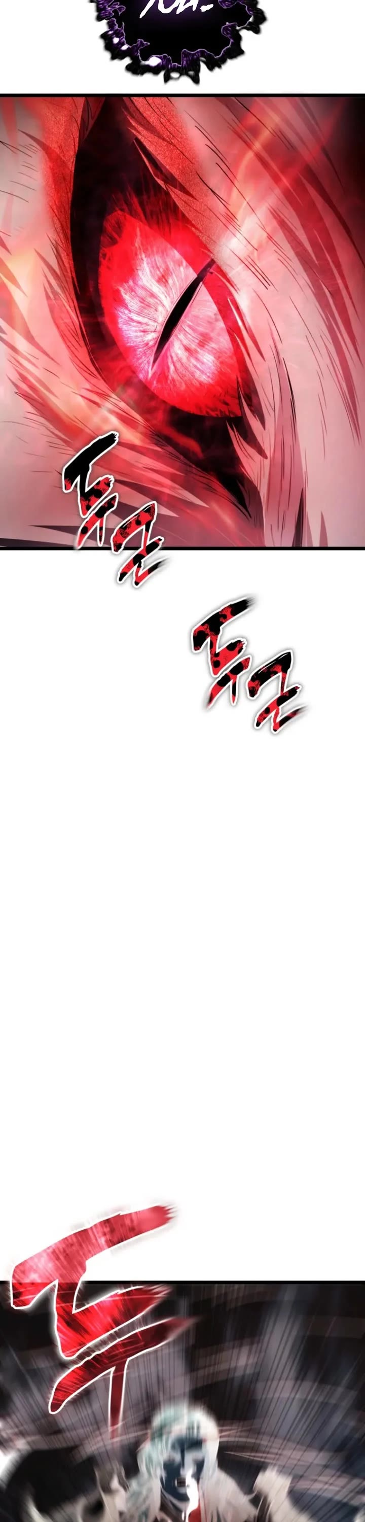 Ranker Who Lives A Second Time Chapter 226 page 28 - Chapter 226
