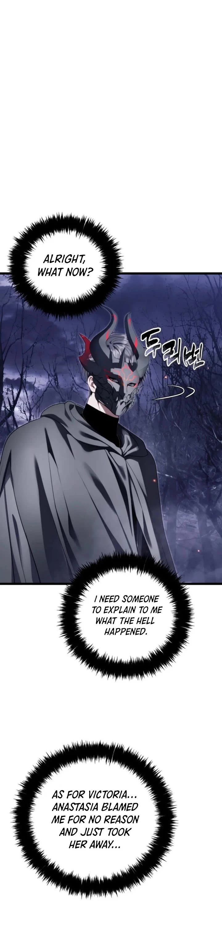 Ranker Who Lives A Second Time Chapter 226 page 38 - Chapter 226