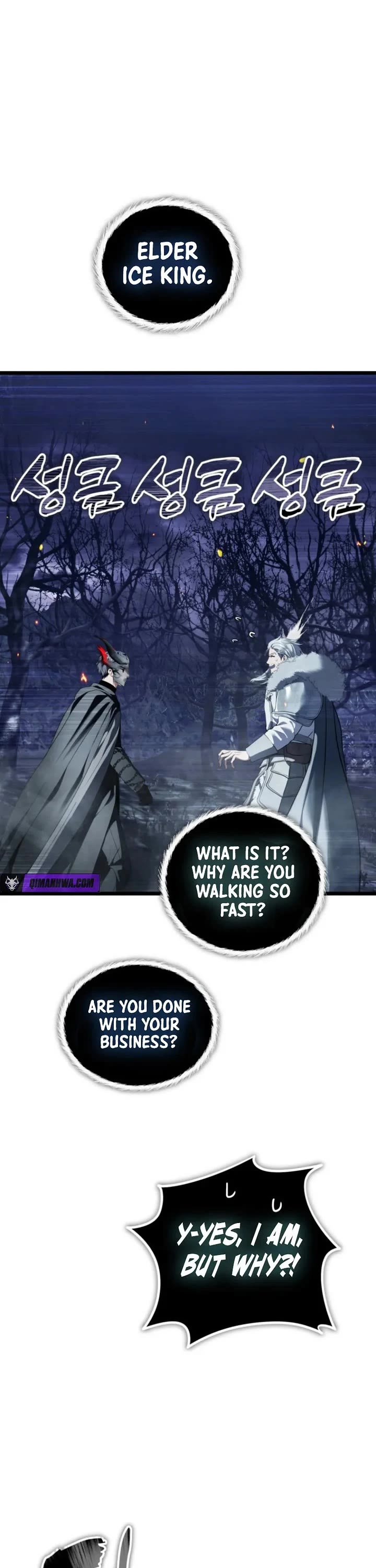 Ranker Who Lives A Second Time Chapter 226 page 41 - Chapter 226