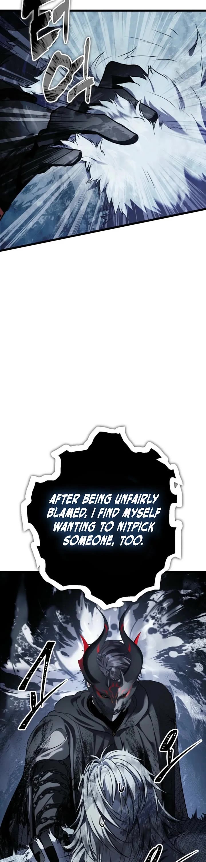 Ranker Who Lives A Second Time Chapter 226 page 42 - Chapter 226