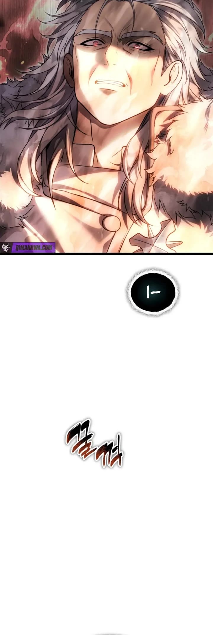 Ranker Who Lives A Second Time Chapter 226 page 45 - Chapter 226