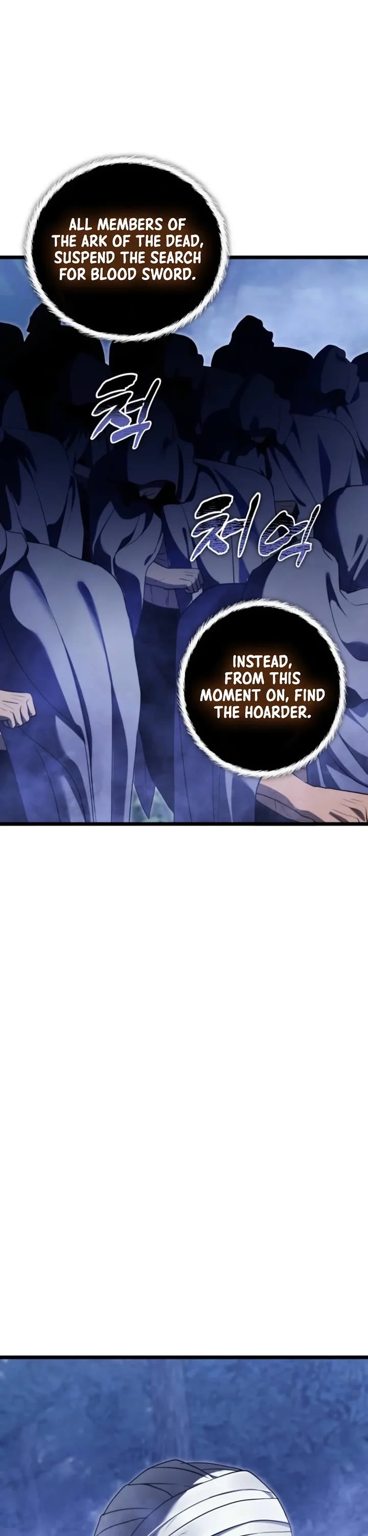 Ranker Who Lives A Second Time Chapter 226 page 51 - Chapter 226