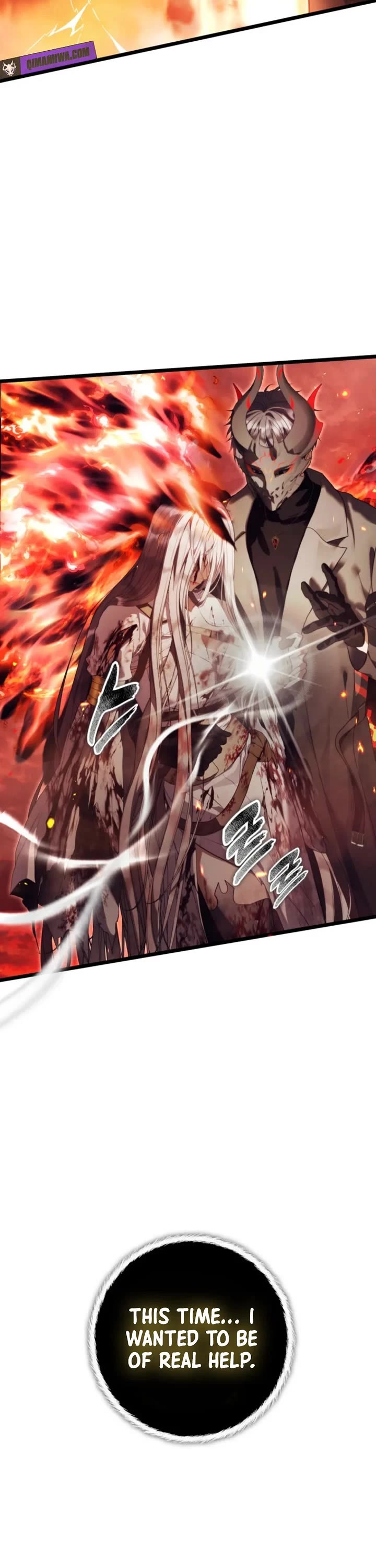 Ranker Who Lives A Second Time Chapter 226 page 7 - Chapter 226