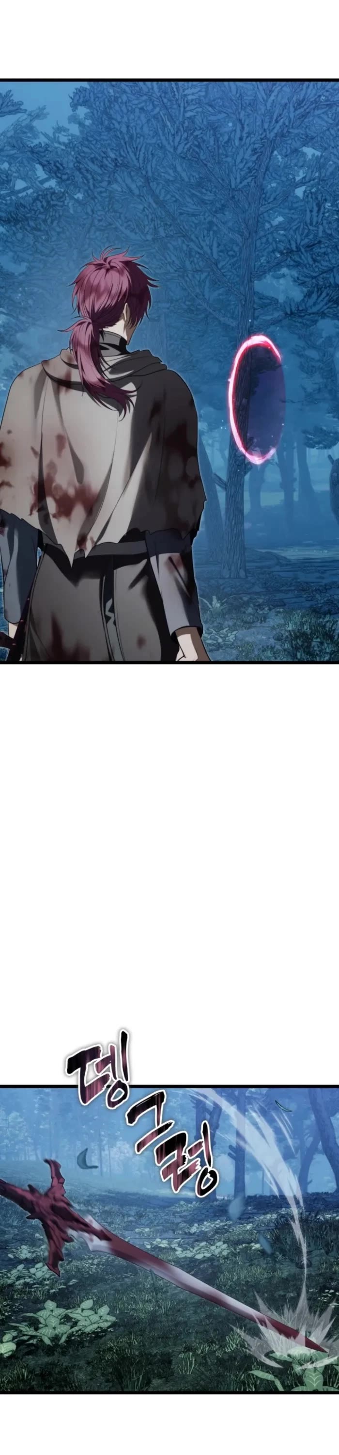 Ranker Who Lives A Second Time Chapter 227 page 45 - Chapter 227