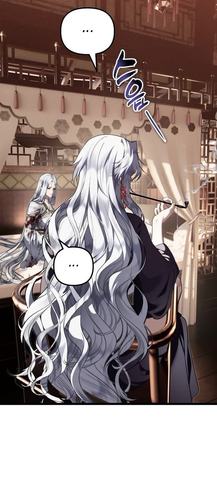 Ranker Who Lives A Second Time Chapter 228 page 11 - Chapter 228