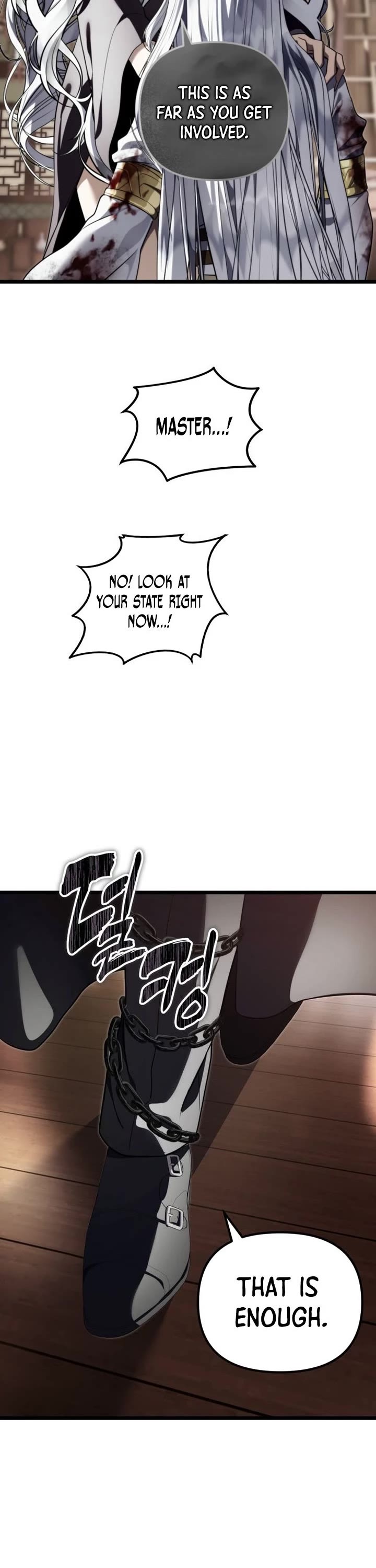 Ranker Who Lives A Second Time Chapter 228 page 14 - Chapter 228
