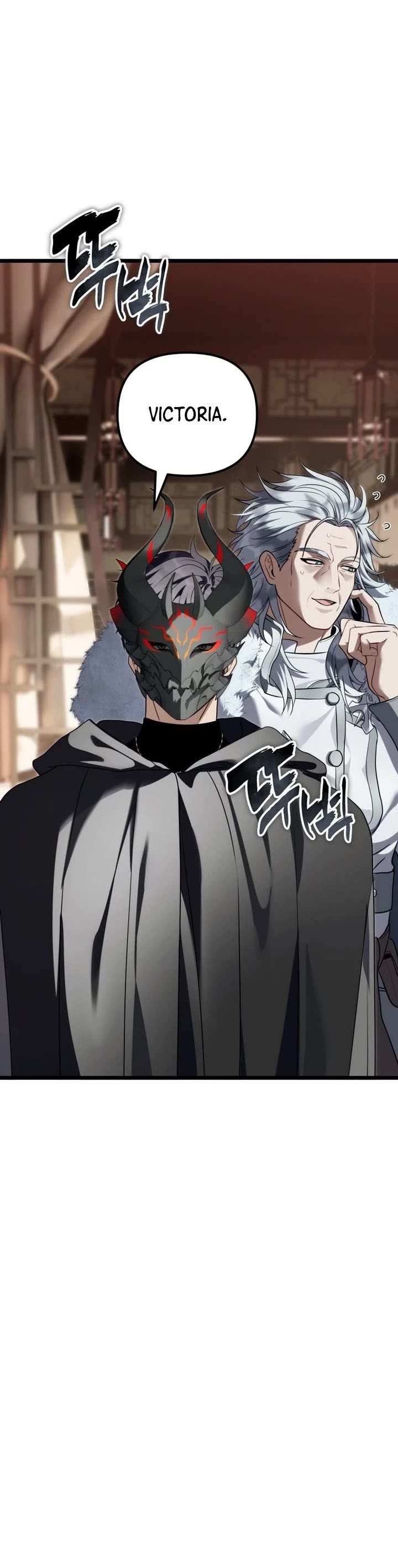 Ranker Who Lives A Second Time Chapter 228 page 15 - Chapter 228