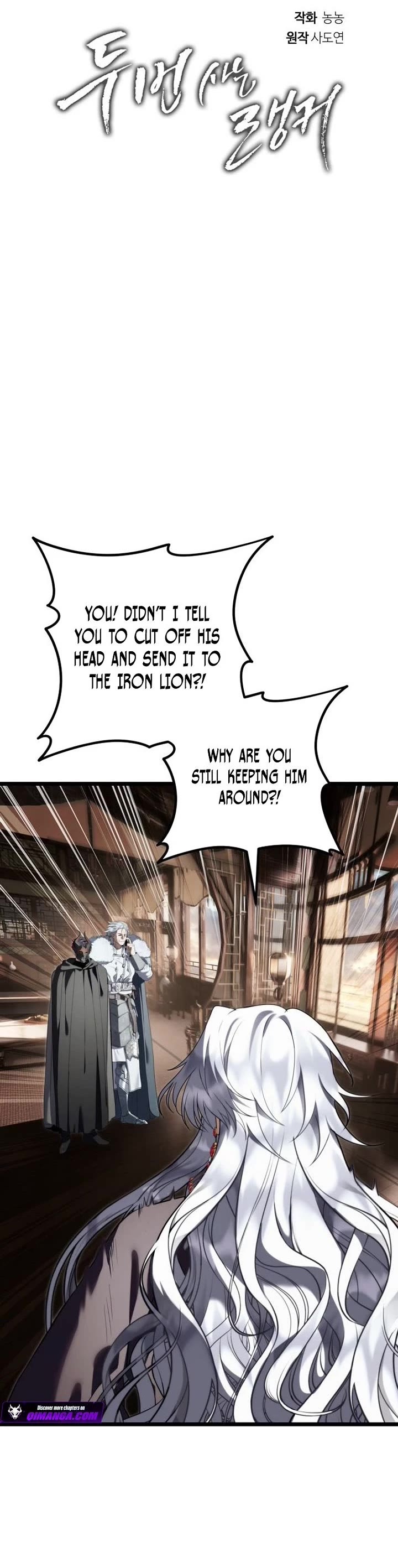 Ranker Who Lives A Second Time Chapter 228 page 16 - Chapter 228