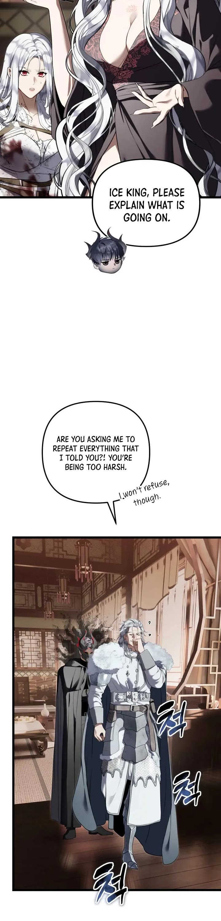 Ranker Who Lives A Second Time Chapter 228 page 18 - Chapter 228
