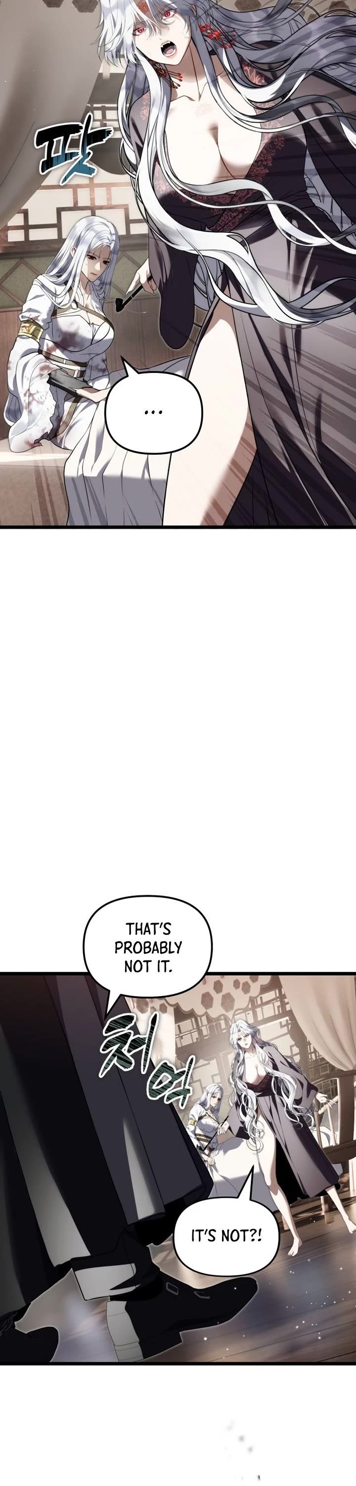 Ranker Who Lives A Second Time Chapter 228 page 23 - Chapter 228