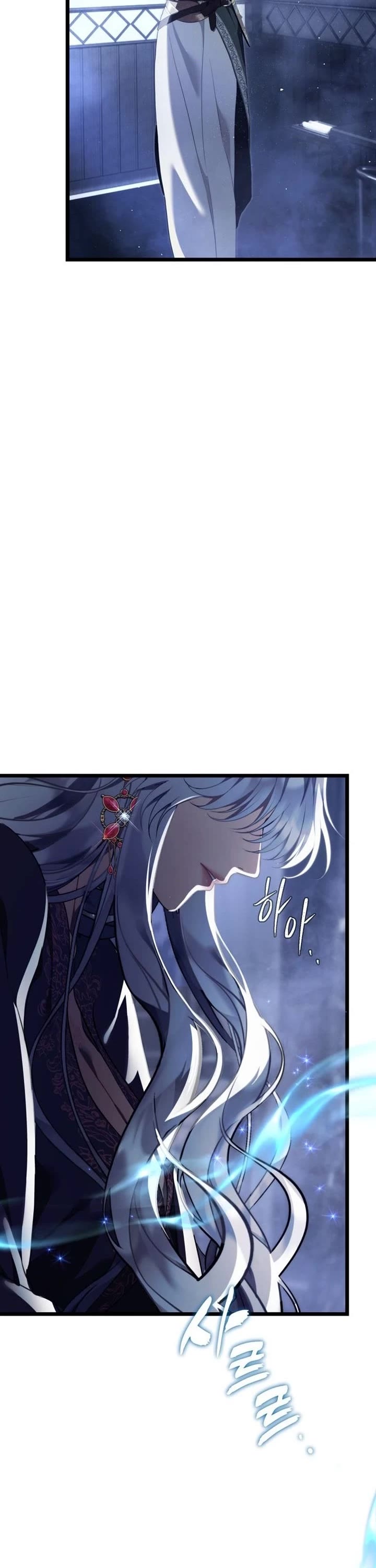 Ranker Who Lives A Second Time Chapter 228 page 3 - Chapter 228