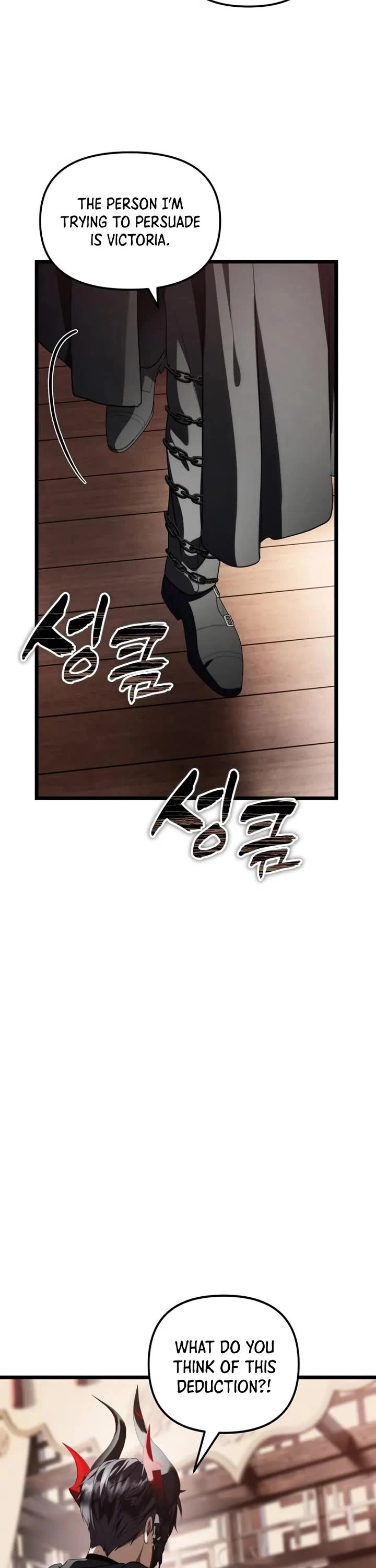 Ranker Who Lives A Second Time Chapter 228 page 35 - Chapter 228