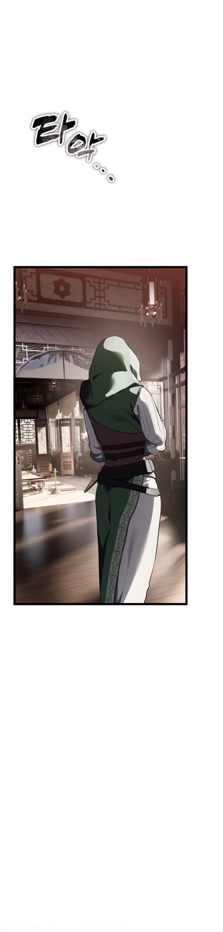 Ranker Who Lives A Second Time Chapter 228 page 40 - Chapter 228