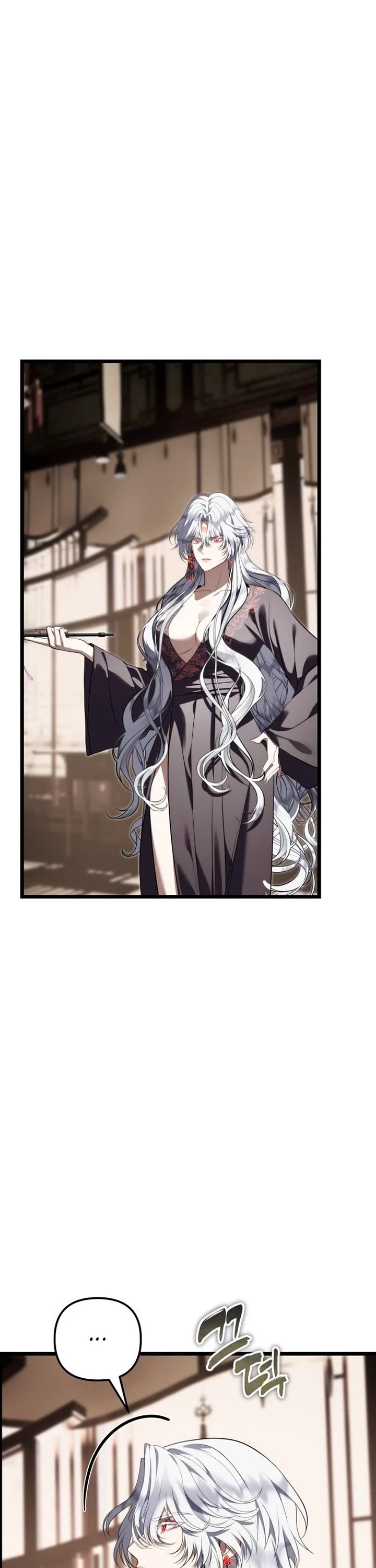 Ranker Who Lives A Second Time Chapter 228 page 44 - Chapter 228