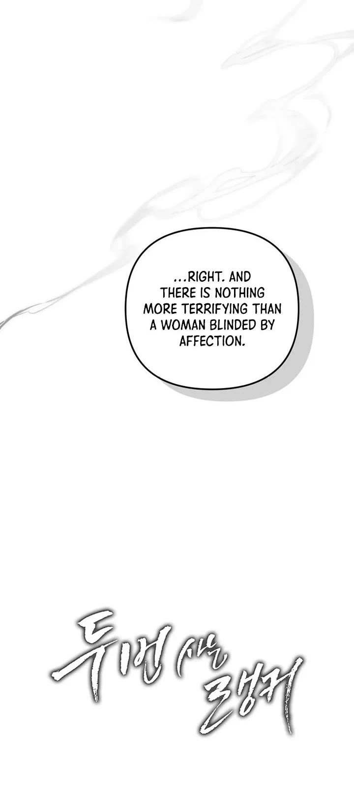 Ranker Who Lives A Second Time Chapter 228 page 52 - Chapter 228
