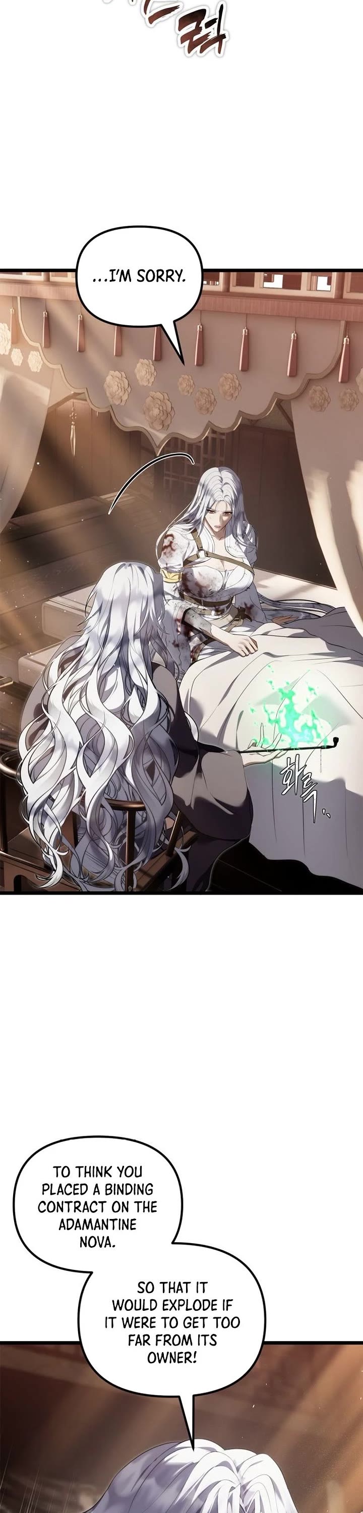 Ranker Who Lives A Second Time Chapter 228 page 7 - Chapter 228