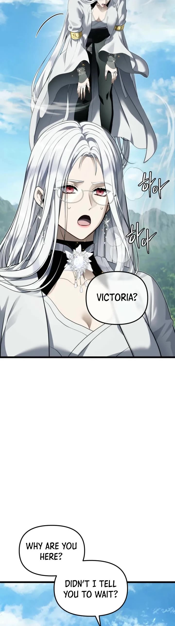 Ranker Who Lives A Second Time Chapter 229 page 11 - Chapter 229