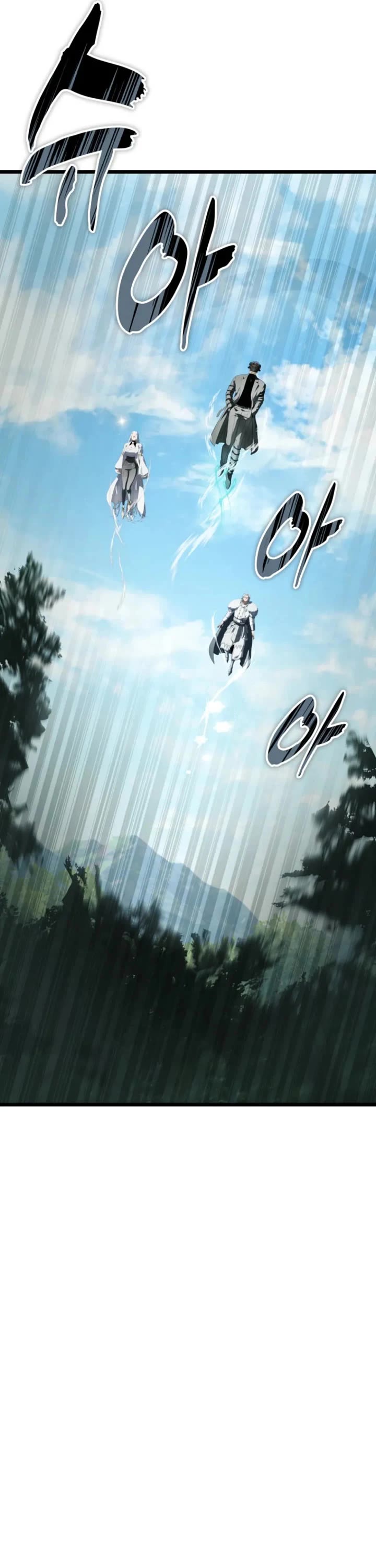 Ranker Who Lives A Second Time Chapter 229 page 17 - Chapter 229