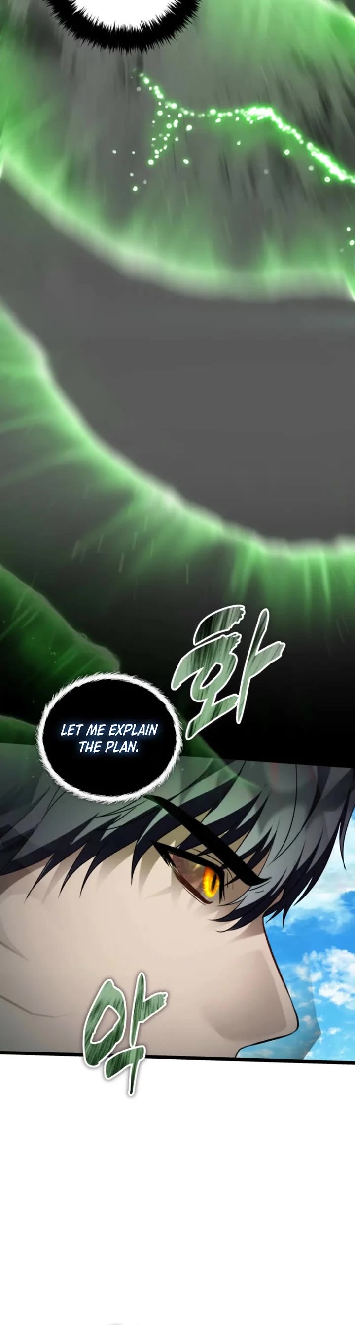 Ranker Who Lives A Second Time Chapter 229 page 20 - Chapter 229