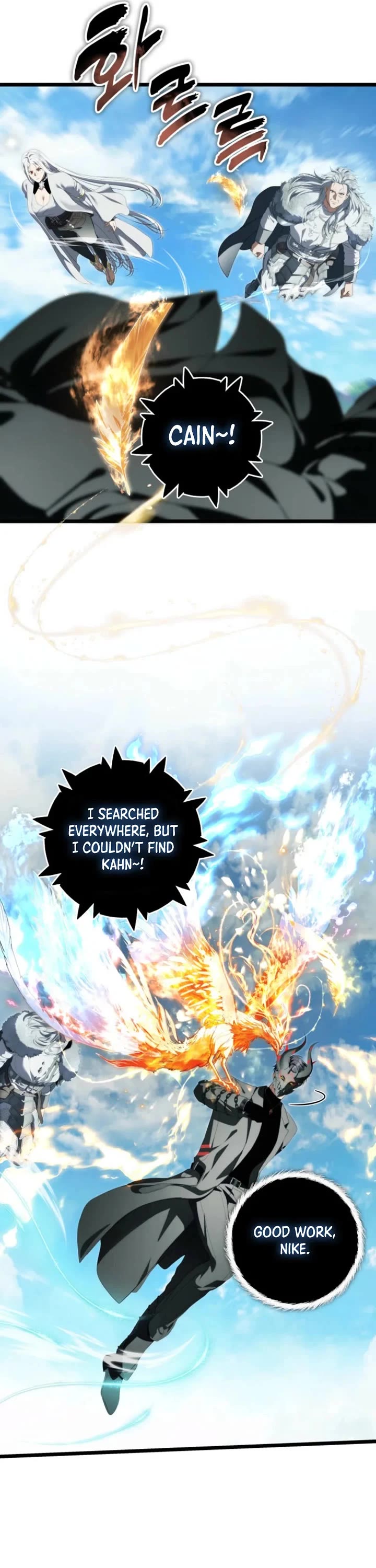 Ranker Who Lives A Second Time Chapter 229 page 21 - Chapter 229