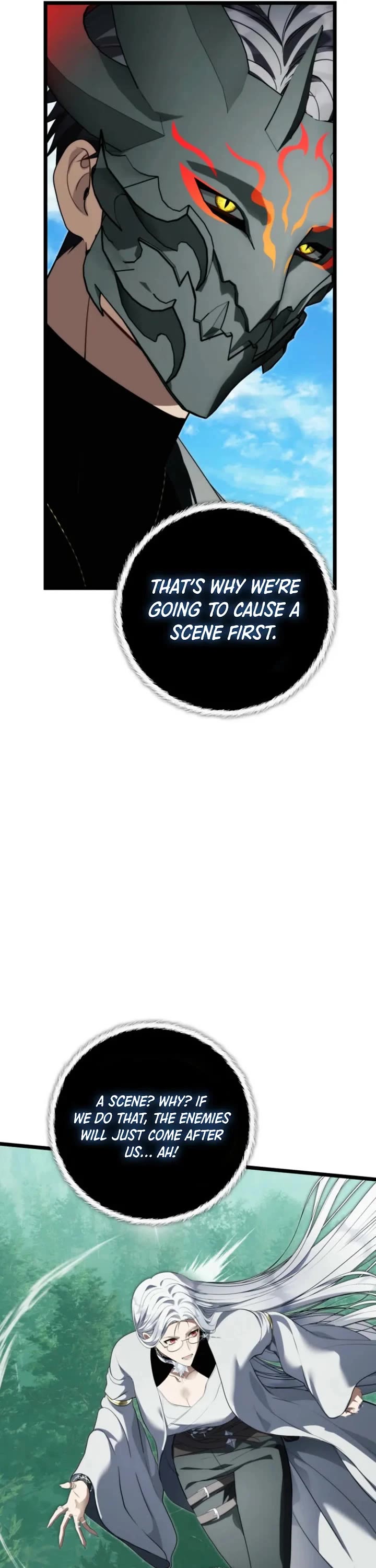 Ranker Who Lives A Second Time Chapter 229 page 25 - Chapter 229