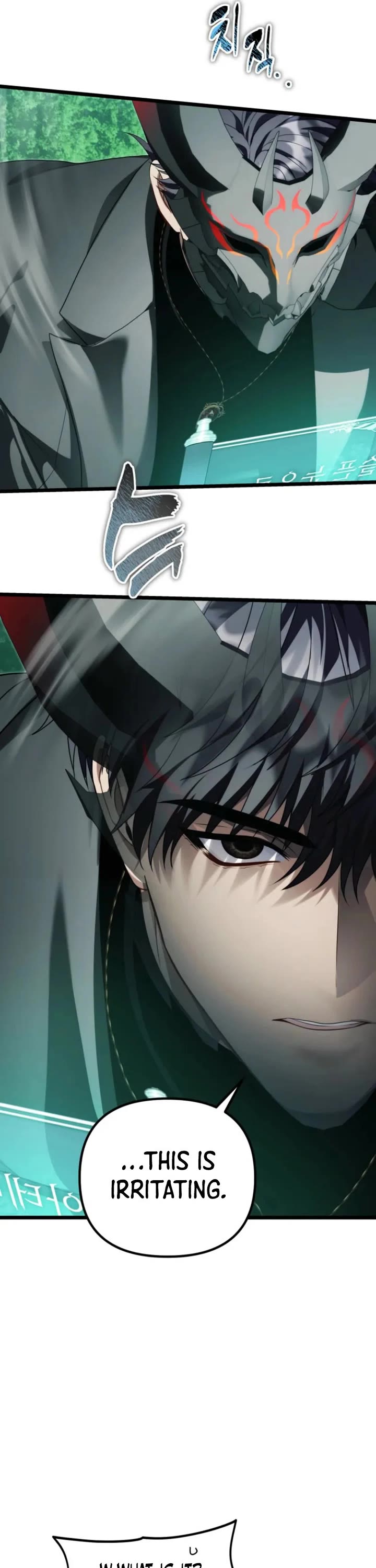 Ranker Who Lives A Second Time Chapter 229 page 5 - Chapter 229