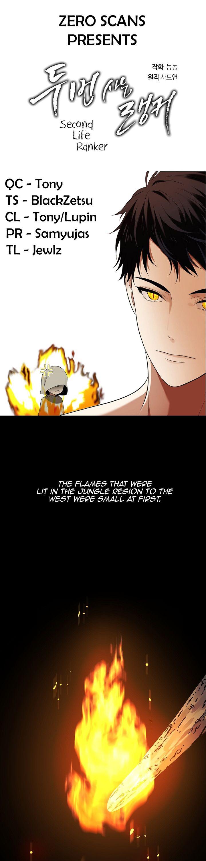 Ranker Who Lives A Second Time Chapter 23 page 1 - Chapter 23