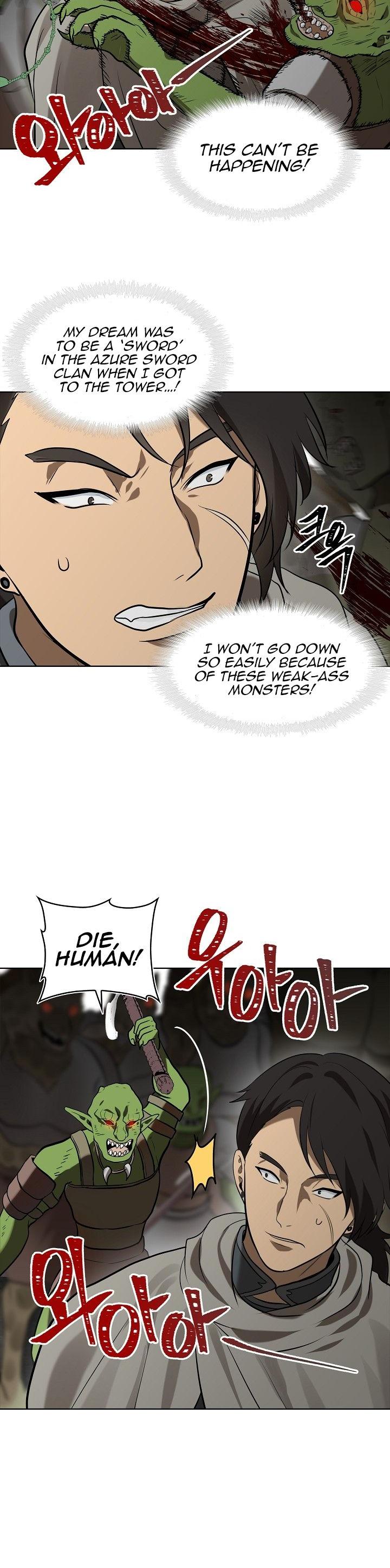 Ranker Who Lives A Second Time Chapter 23 page 23 - Chapter 23
