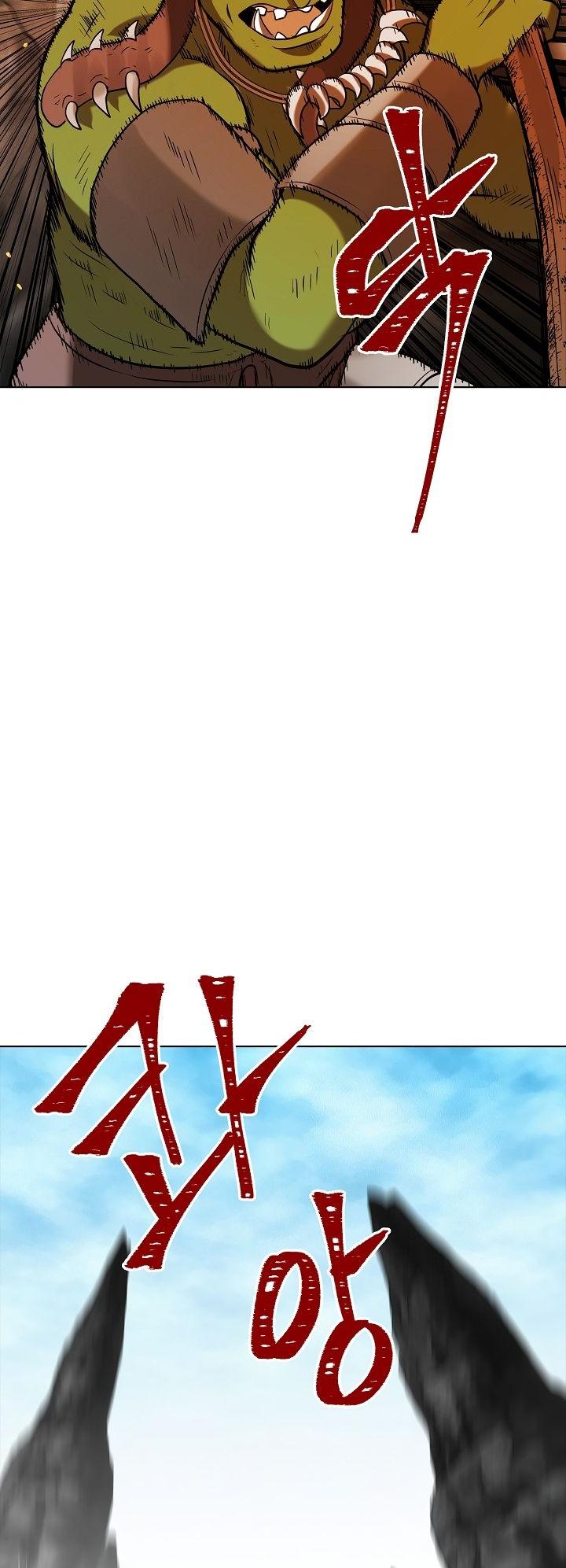 Ranker Who Lives A Second Time Chapter 23 page 34 - Chapter 23