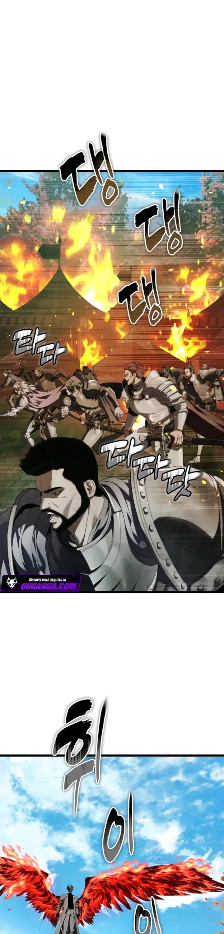Ranker Who Lives A Second Time Chapter 230 page 2 - Chapter 230