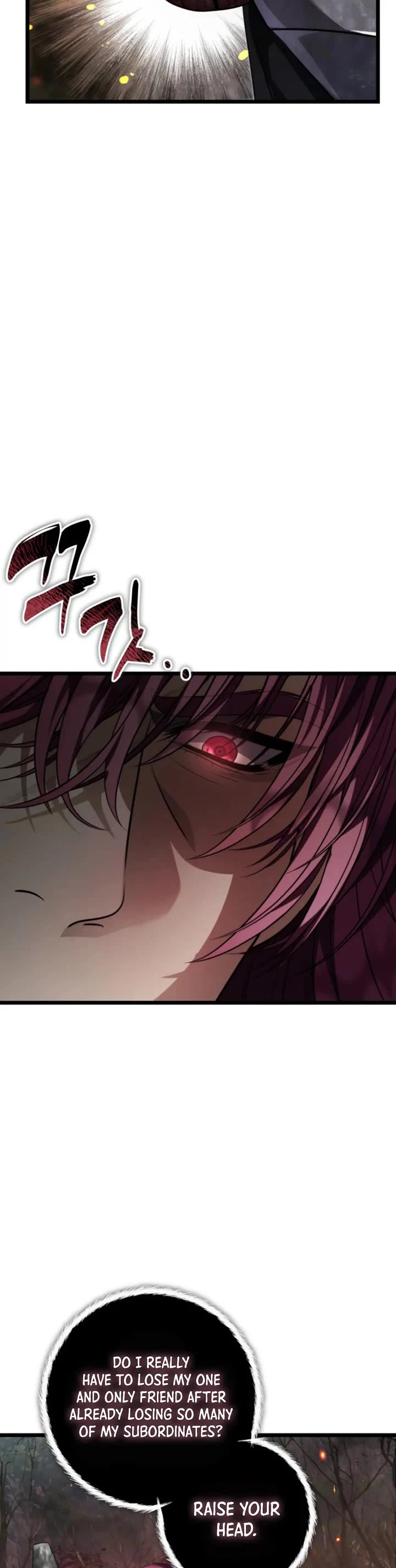Ranker Who Lives A Second Time Chapter 230 page 25 - Chapter 230