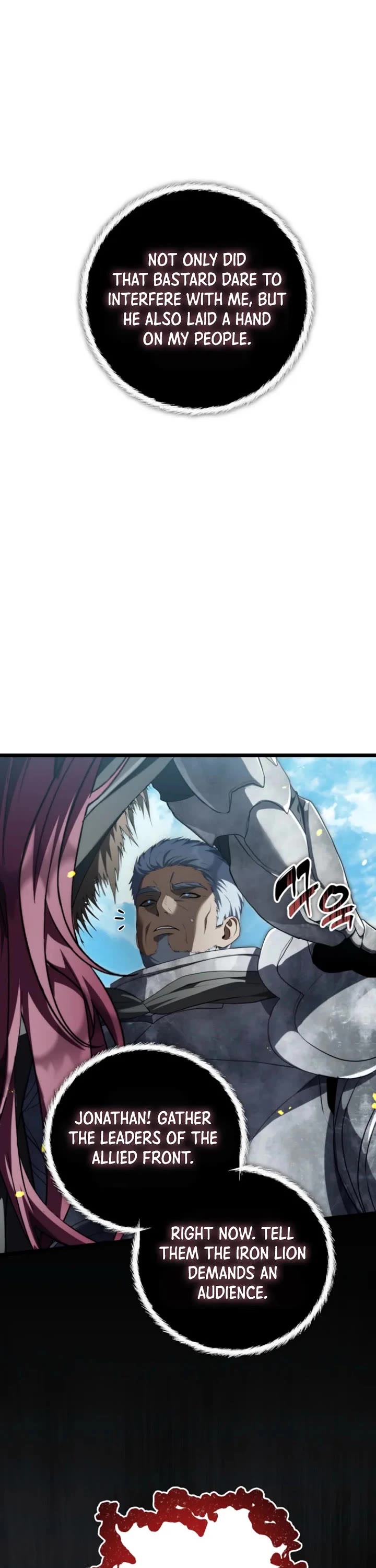 Ranker Who Lives A Second Time Chapter 230 page 27 - Chapter 230