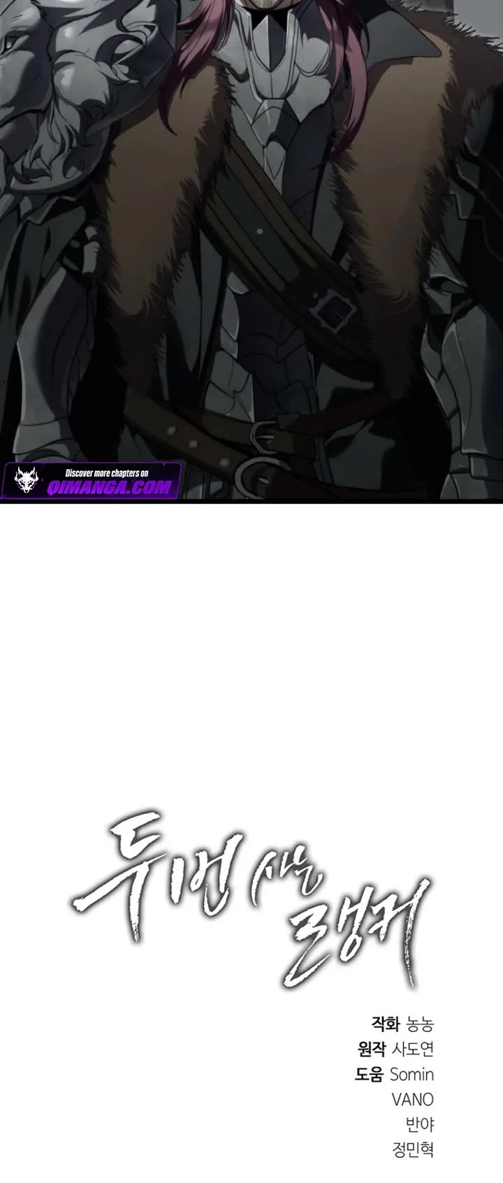 Ranker Who Lives A Second Time Chapter 230 page 47 - Chapter 230