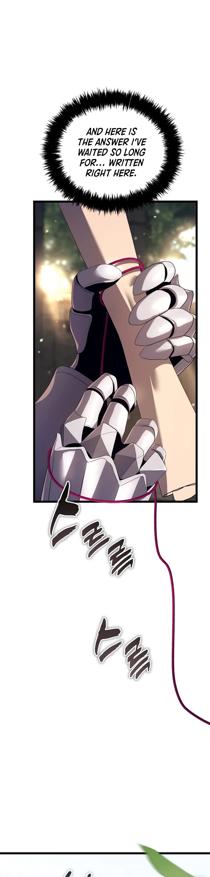 Ranker Who Lives A Second Time Chapter 231 page 25 - Chapter 231