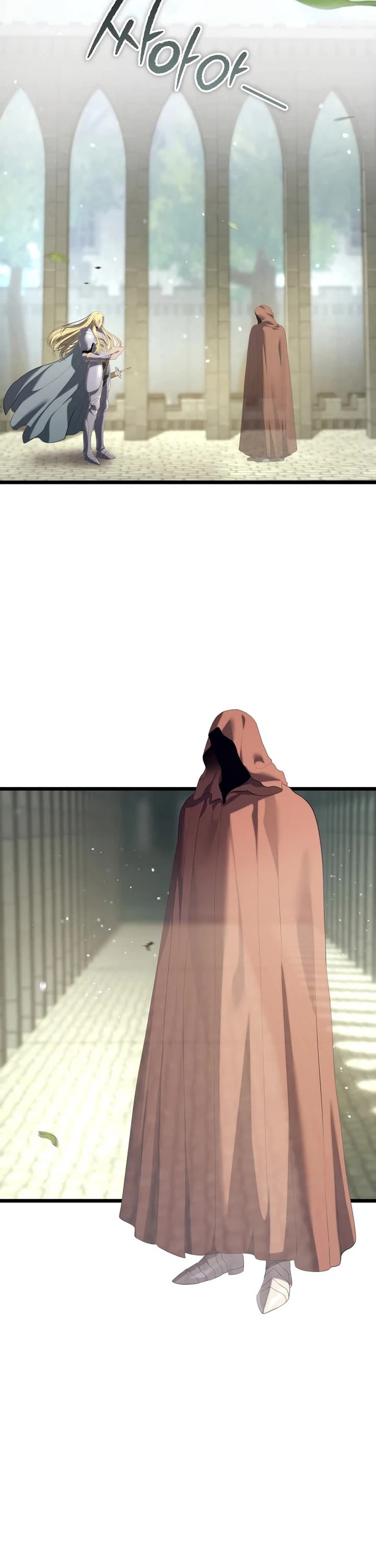 Ranker Who Lives A Second Time Chapter 231 page 26 - Chapter 231