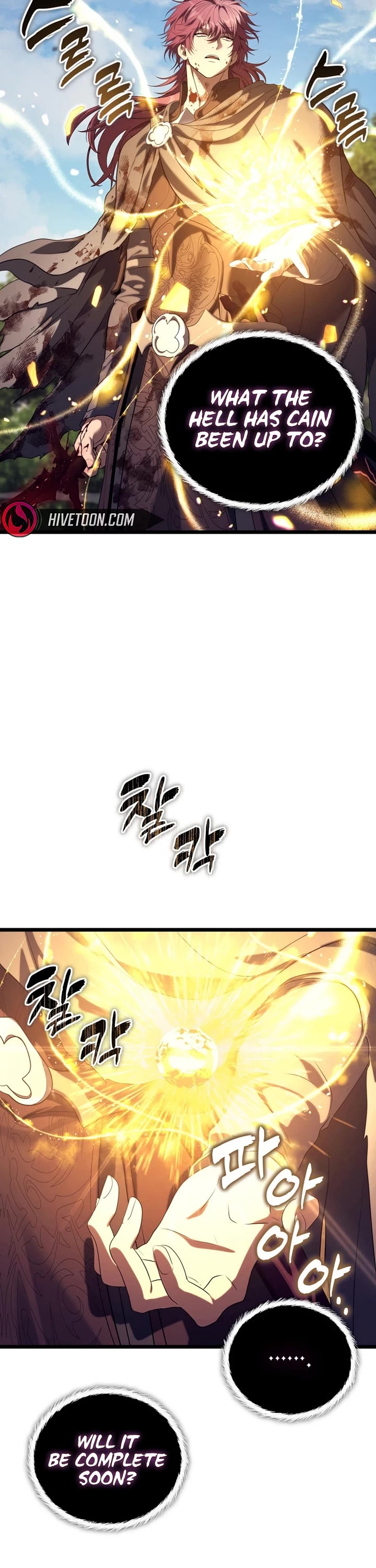 Ranker Who Lives A Second Time Chapter 231 page 3 - Chapter 231