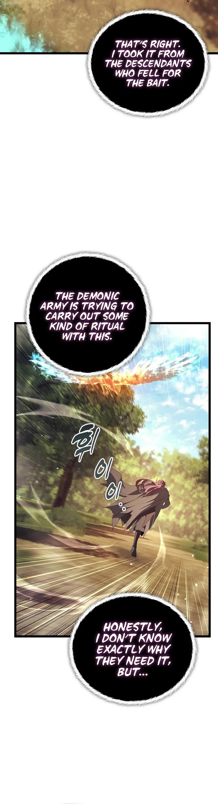 Ranker Who Lives A Second Time Chapter 231 page 41 - Chapter 231