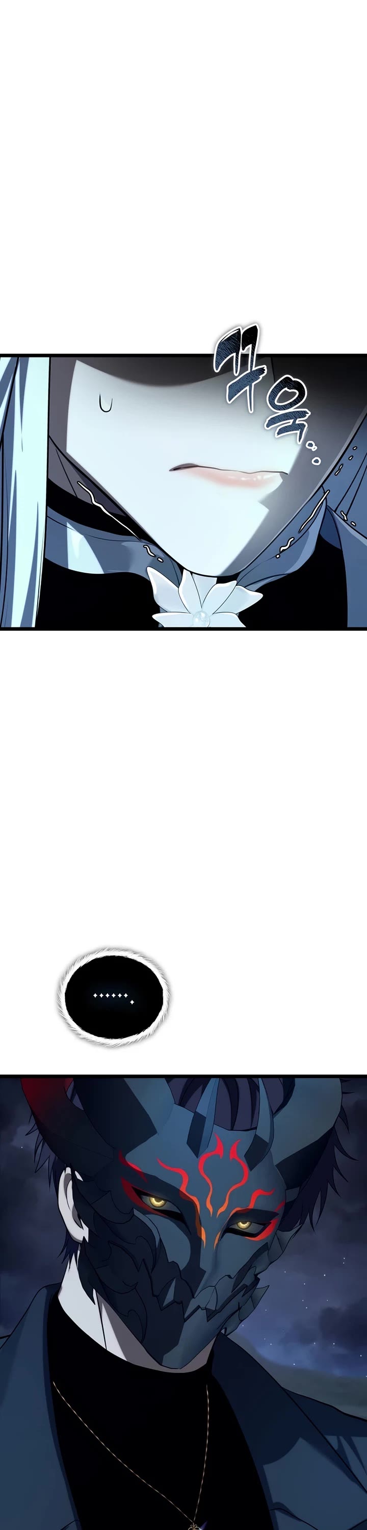 Ranker Who Lives A Second Time Chapter 232 page 19 - Chapter 232