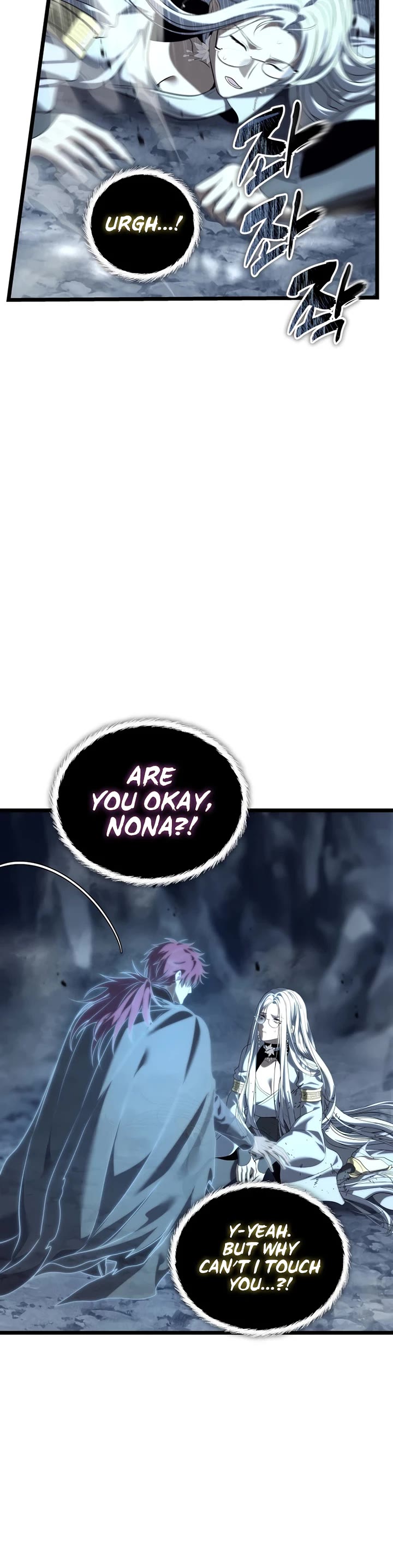 Ranker Who Lives A Second Time Chapter 232 page 41 - Chapter 232