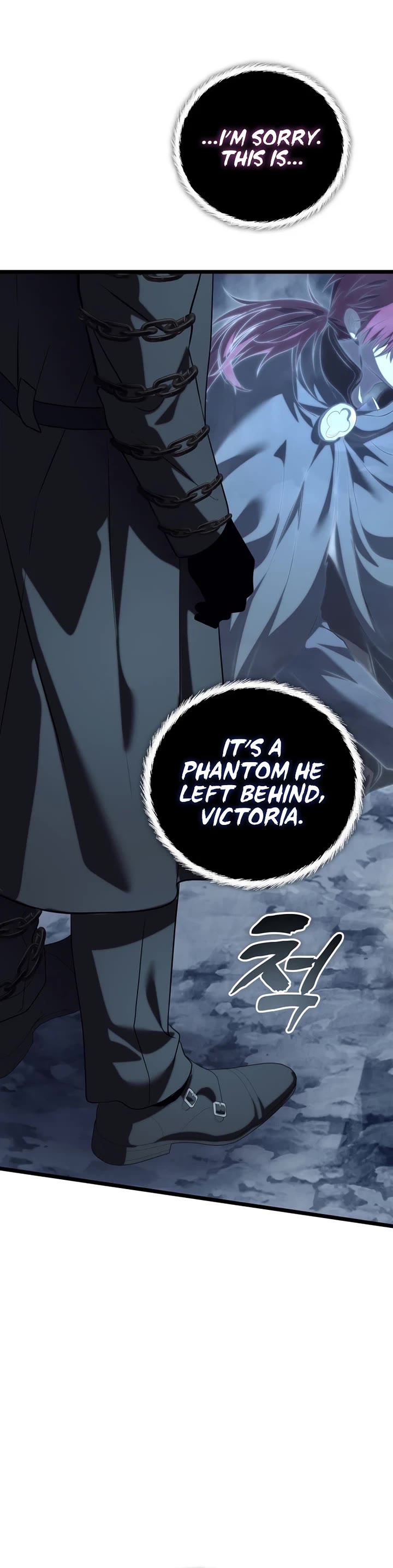 Ranker Who Lives A Second Time Chapter 232 page 42 - Chapter 232