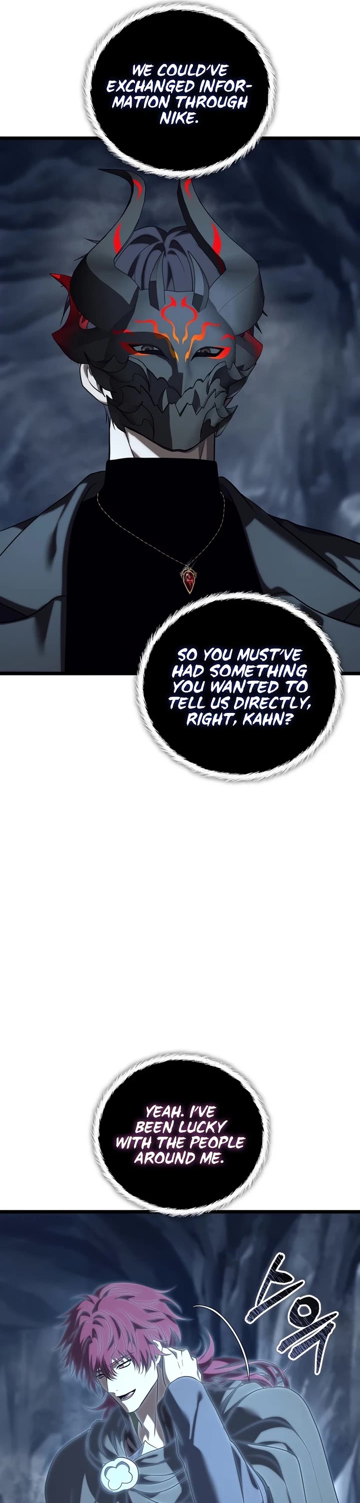 Ranker Who Lives A Second Time Chapter 232 page 43 - Chapter 232