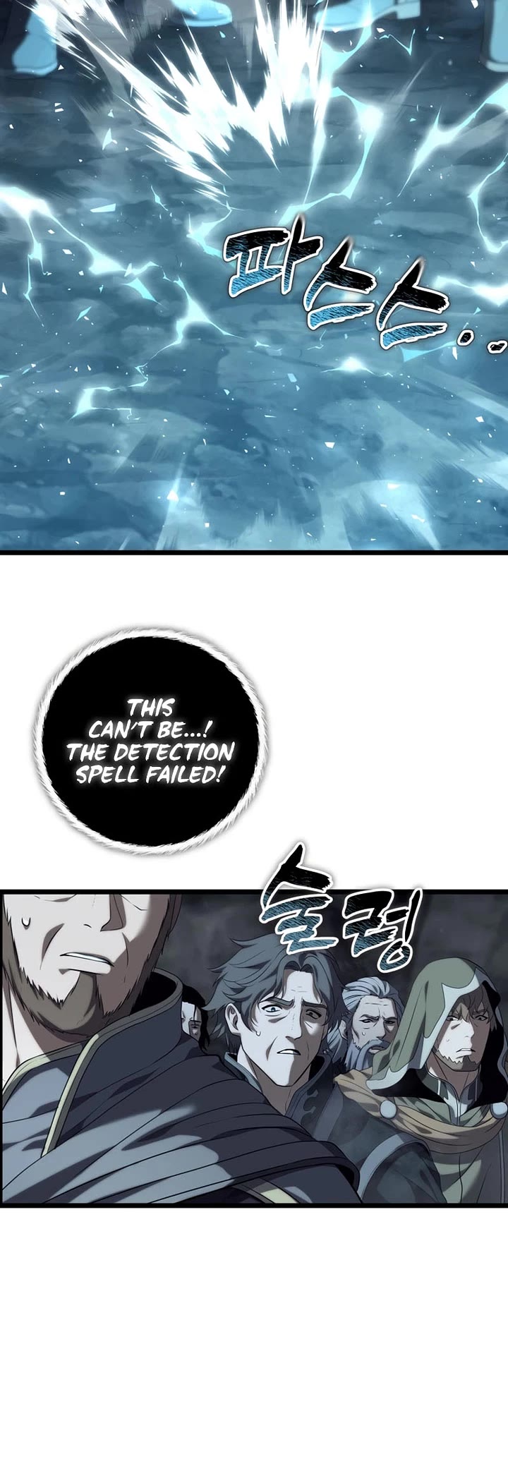 Ranker Who Lives A Second Time Chapter 233 page 11 - Chapter 233